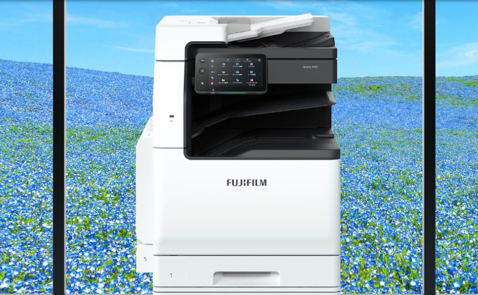 Apeos 2560 (Model-PF-1T)